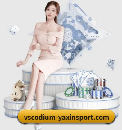 公司成立 - 品牌成立元年,获得欧洲权威机构认证,正式开始全球化运营。 | yaxin