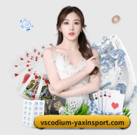 持续创新 - 引入AI智能推荐与大数据分析,提升用户体验,打造下一代在线休闲娱乐生态。